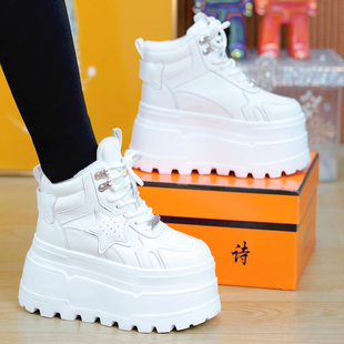 单 新款 棉 女2025冬季 轻便百搭增高休闲棉鞋 8cm厚底高帮小白鞋