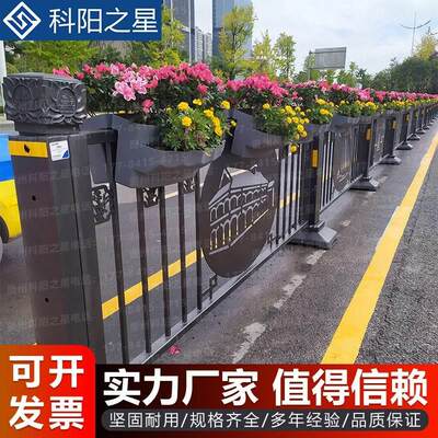 城市市政文化护栏道路马路中央地标景观创意隔离栏异型防撞栏杆v