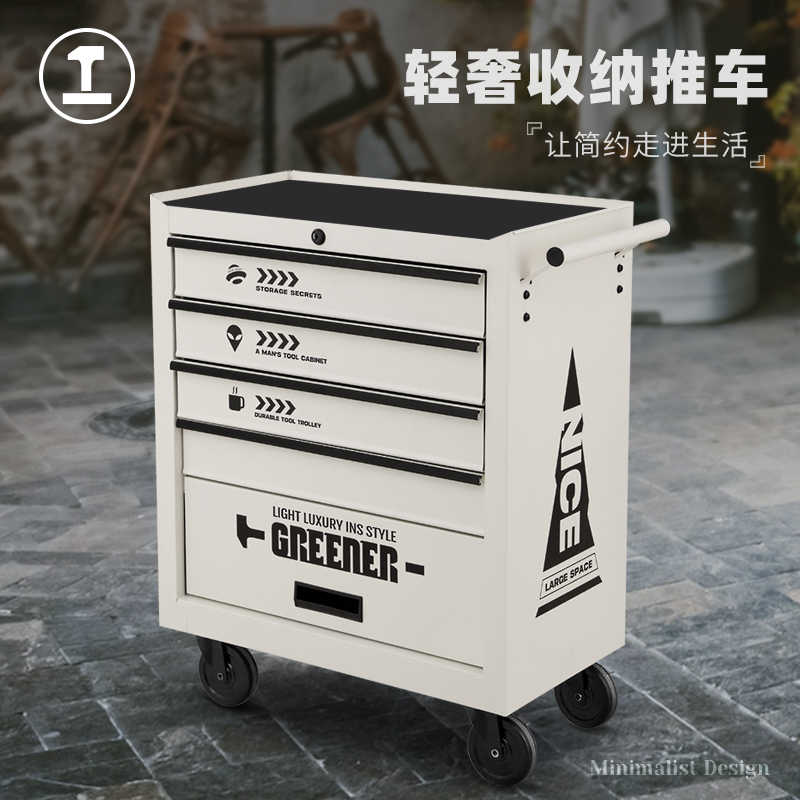 GREENER收纳车工业风工具柜子小推车咖啡厅画材多功能移动置物架