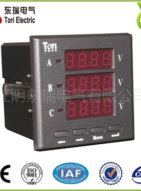 PD204U-9X4三相数显电压表 数显电力仪表 三相数显电力仪表