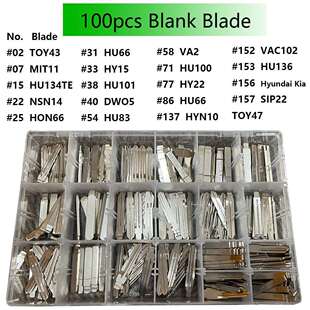 汽车遥控钥匙胚，KD VVDI JMD Xhorse 子机遥控钥匙钥匙胚，带盒