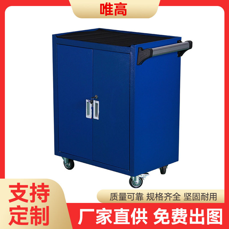 直供可移动承重工具车