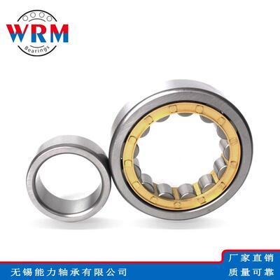 圆柱滚子轴承NJ1021M NJ1022M NJ1024M NJ1026M NJ1028M NJ1030M