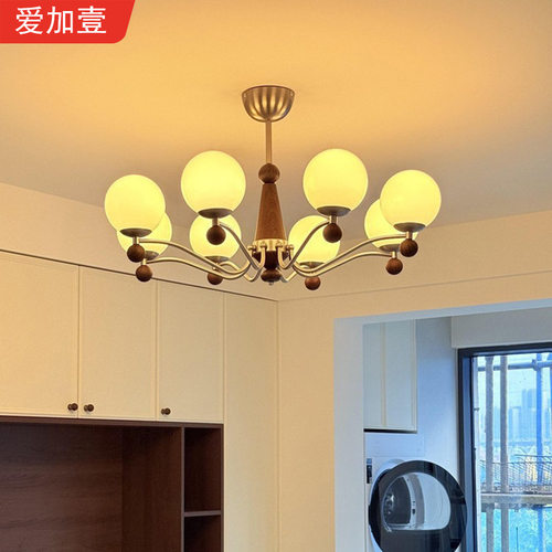 爱加壹中古风客厅魔豆吊灯高级感新款奶油法式餐厅灯复古卧室主灯