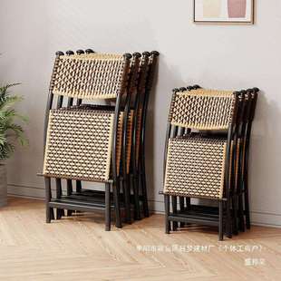 小板凳藤椅便携晒太阳靠背椅户外可折叠椅子塑料餐椅家用阳台编织