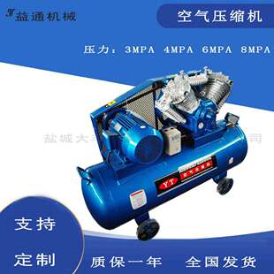 0.6/30空压机机头 707四缸空压机机头