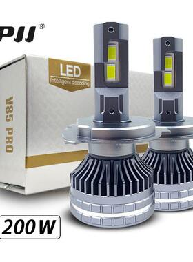 双铜管200W进口6灯珠汽车led灯H4改装远近一体解码型车灯铜管散热