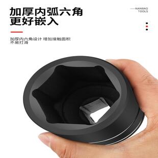 3YV53/4寸加长重型套筒气动中风炮套头加深大电动扳手头加强型6角