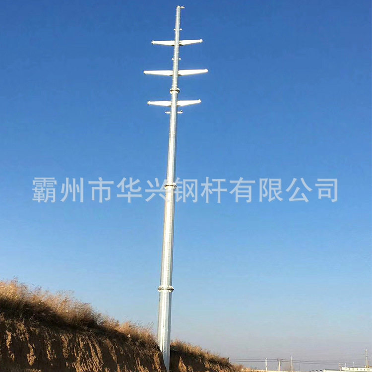 电力钢管杆 输电钢管塔 35KV钢制电力杆 电力钢杆打桩 价格批发