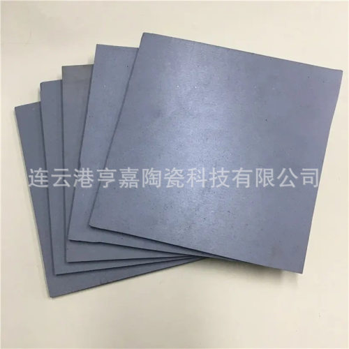 耐火重结晶碳化硅耐火板 耐高温RSIC碳化硅陶瓷承烧板