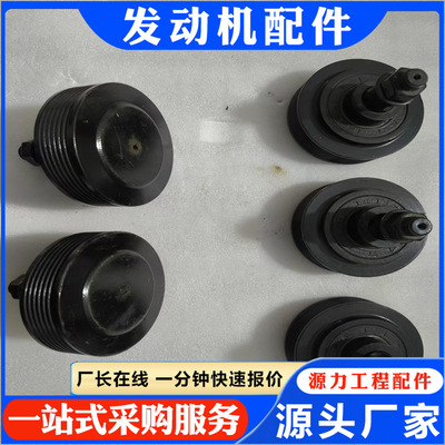 推土机发动机配件 NT855水泵涨紧轮 AR45189