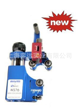 WS76不可剥离外半导电层剥皮器