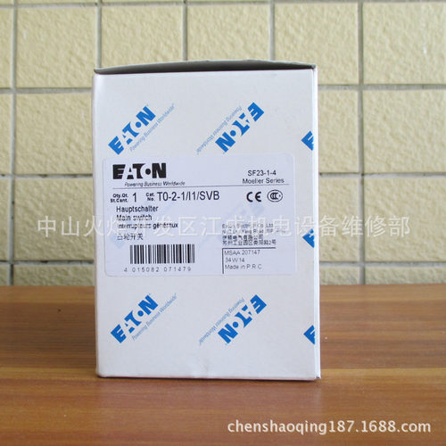 伊顿DI低压接触器CD007B10E2