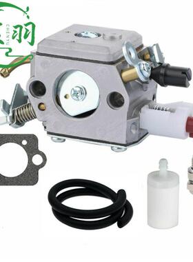 HUS340 345 350 351 353化油器 胡斯华纳油锯配件 Zama C3-EL18B