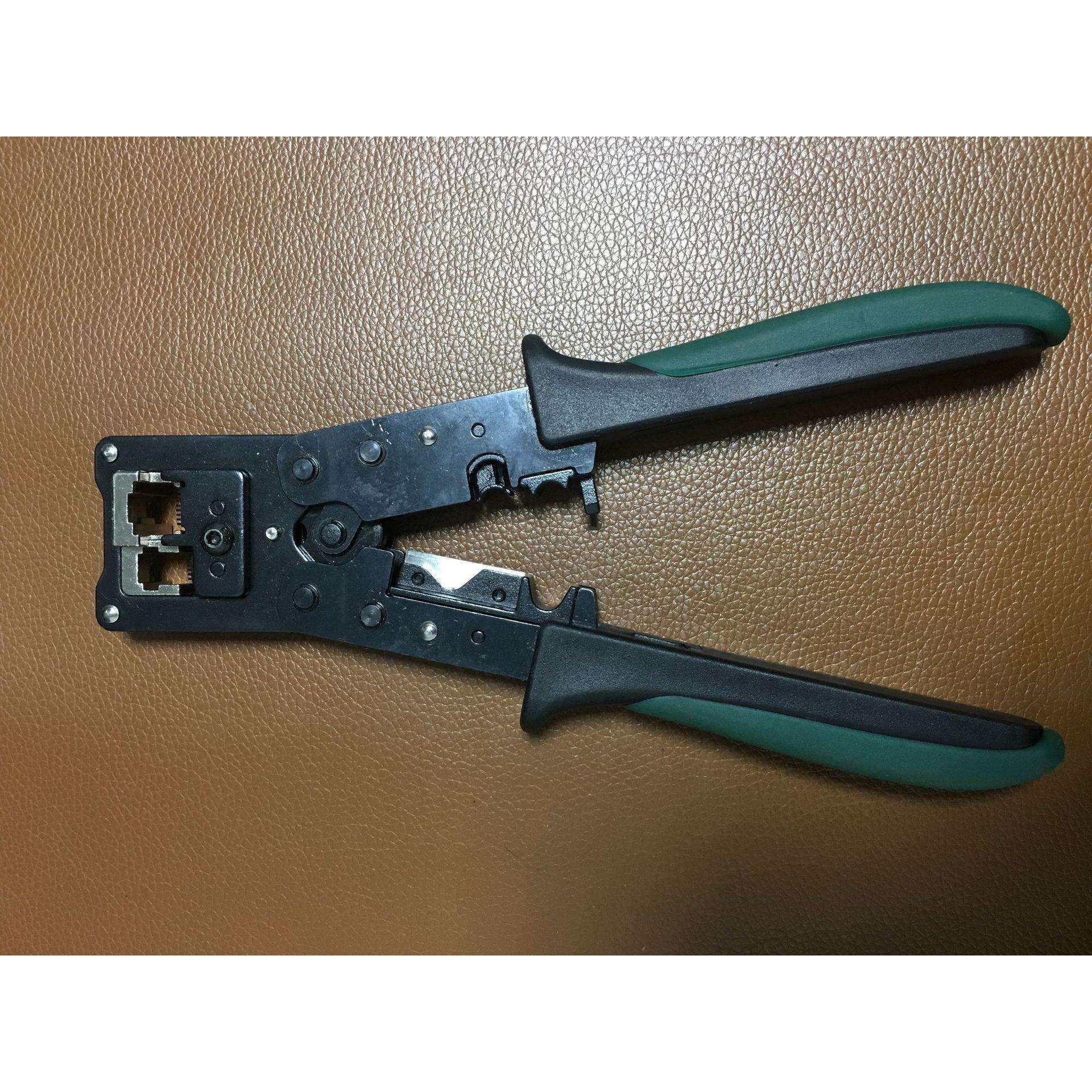 网线钳子六类七类水晶头压线钳接网线压接钳