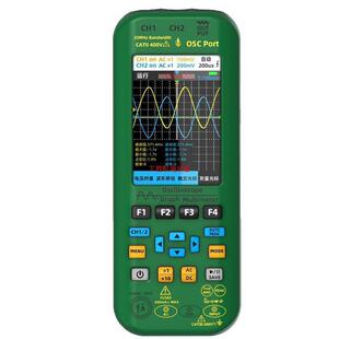 BSIDE艾默O7手持式示波万用表双通道25MHZ示波器大屏充电示波表