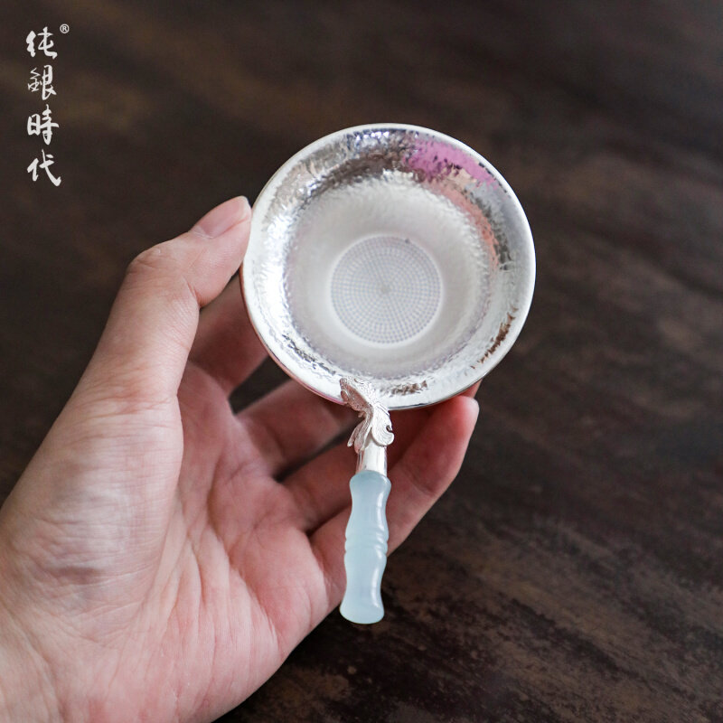 纯银时代 年年有鱼玉把茶漏茶滤足银999纯手工过滤器茶道零配小号