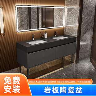 落地式岩板陶瓷双台盆浴室柜组合双人公共卫生间洗手洗脸洗漱台池