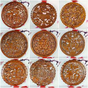 现货 多款中式木雕屏风圆形摆件 肥城桃木中国结福字圆盘挂件