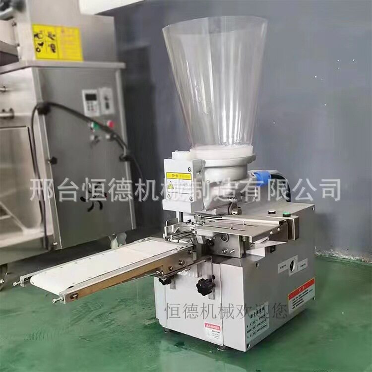 商用蒸饺煎饺机半自动日式开口月牙锅贴机小型多功能仿手工饺子机