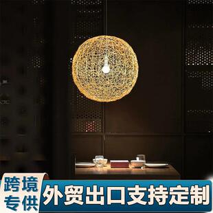 田园风创意藤球吊灯罩客厅竹编灯笼餐厅酒吧复古藤艺麻球灯罩