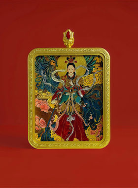纯手绘道系九天玄女唐卡吊坠道家