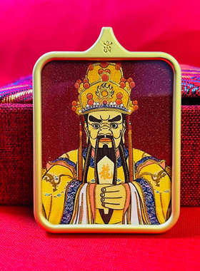 朱砂纯手绘描金五爷唐卡吊坠项链男女款佛牌挂件