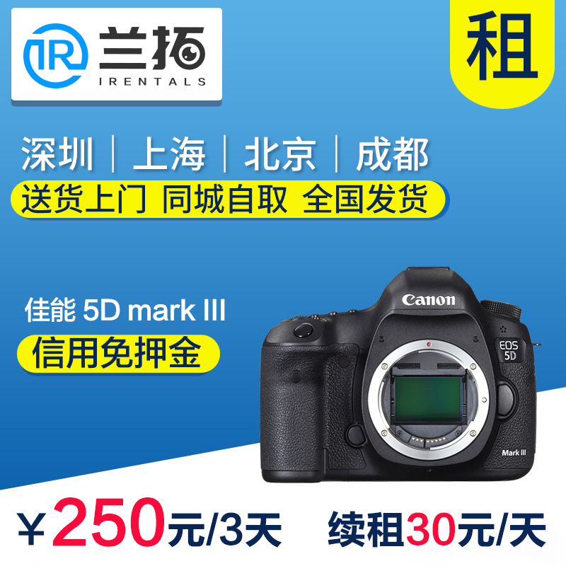 5d