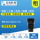 蔡司 索尼FE口 Batis F1.8 兰拓相机租赁 85mm 出租微单镜头