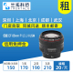 人像 出租镜头 USM 兰拓相机租赁 85mm 二代 F1.2 佳能