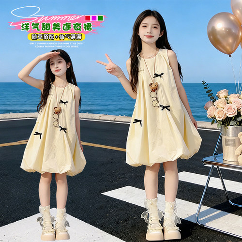 洋气中大童韩版甜美花苞裙连衣裙