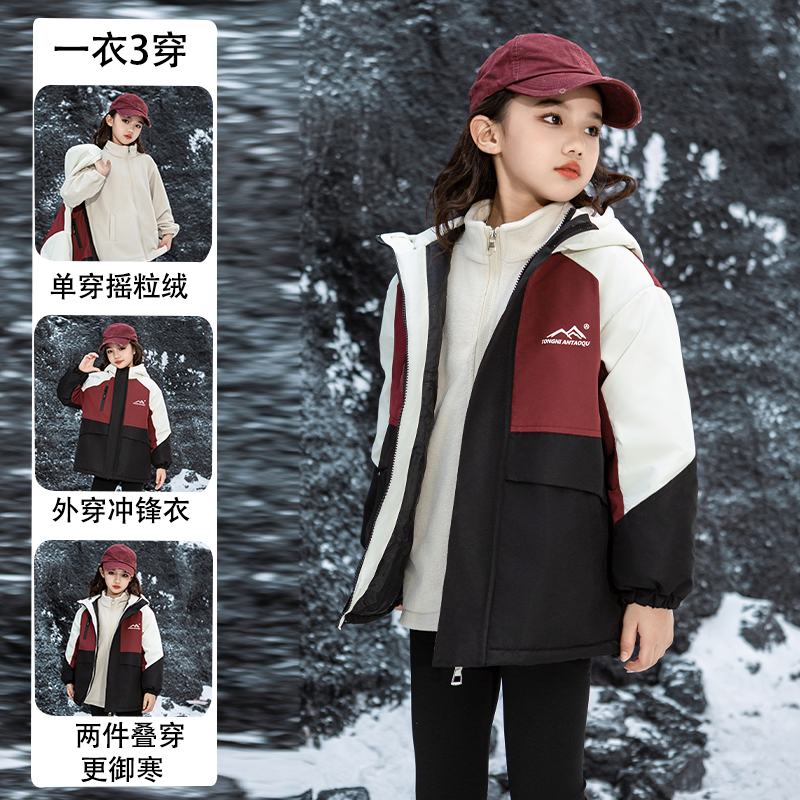 女童冲锋衣2025新款秋冬装外套