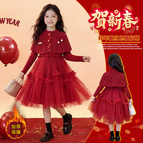 女童新年红网纱蓬蓬公主连衣裙