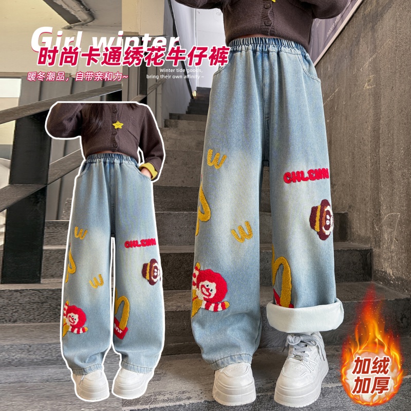 时髦女大童韩版刺绣字母牛仔裤潮