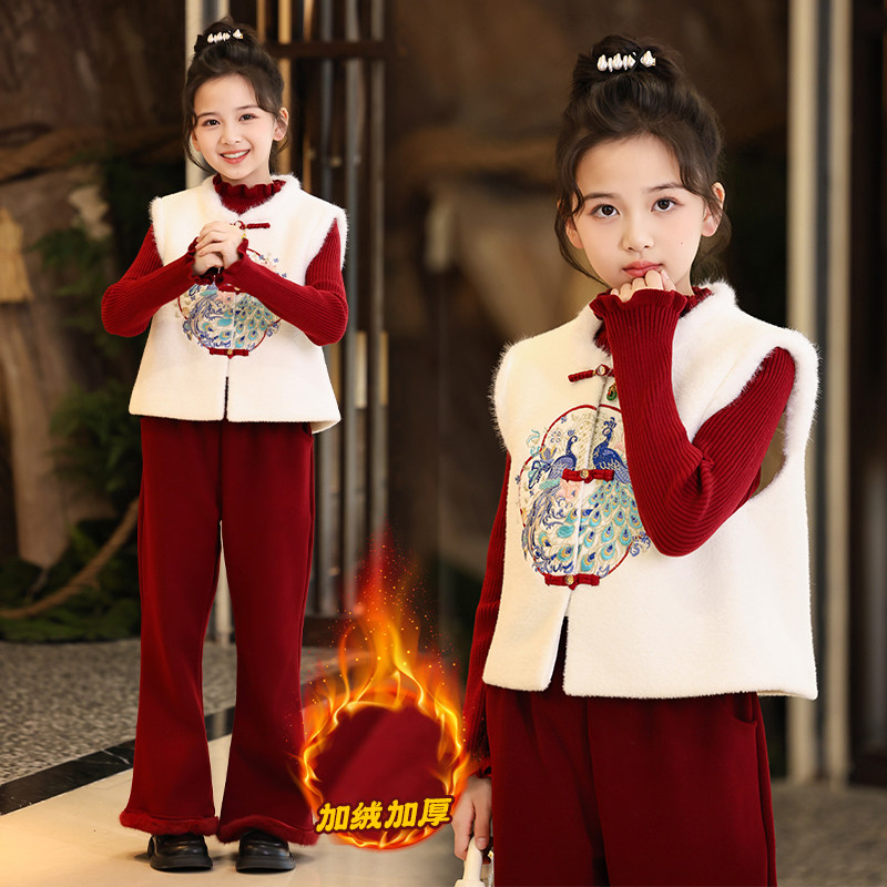 汉服女童新中式冬季加厚三件套