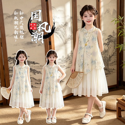 女童新中式旗袍连衣裙夏季新款