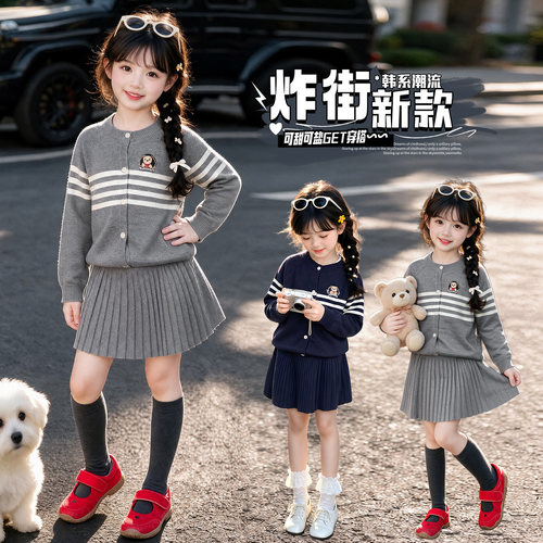 春秋女童小熊刺绣百褶裙两件套