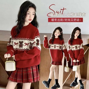 女童小熊毛衣百褶裙套装 中大童红色拜年服圣诞连衣裙 2025秋冬新款