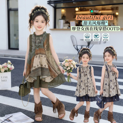 夏季甜美大童碎花公主连衣裙