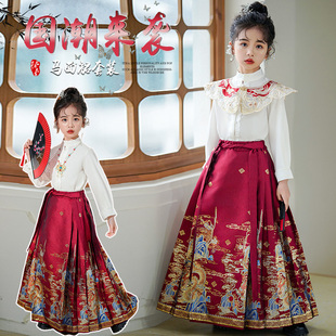 明制汉服女童马面裙套装2026春装新款洋气儿童国风裙子古装唐装