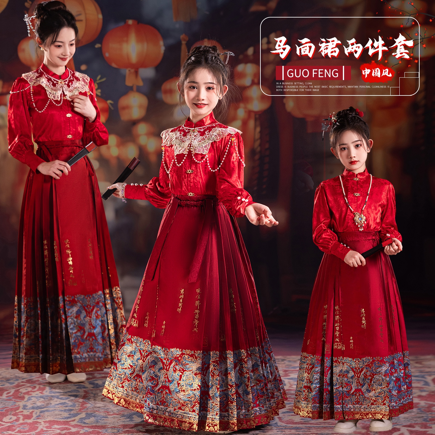 儿童汉服国风唐装新中式拜过年服