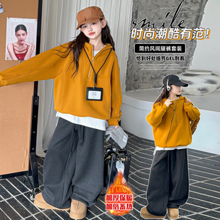 女童套装冬装2025新款时髦儿童装中大童洋气潮牌卫衣阔腿裤三件套