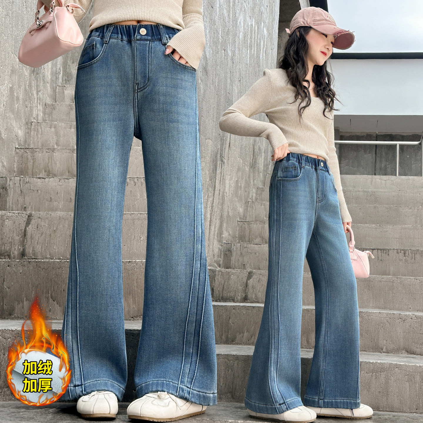 女童一体绒微喇加厚保暖牛仔裤