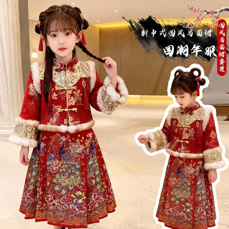 中大童中国风拜年服凤凰汉服套装