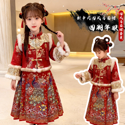 中大童中国风拜年服凤凰汉服套装