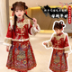汉服2025年新款 冬装 儿童唐装 女童新中式 中国风拜年服凤凰套装 红色