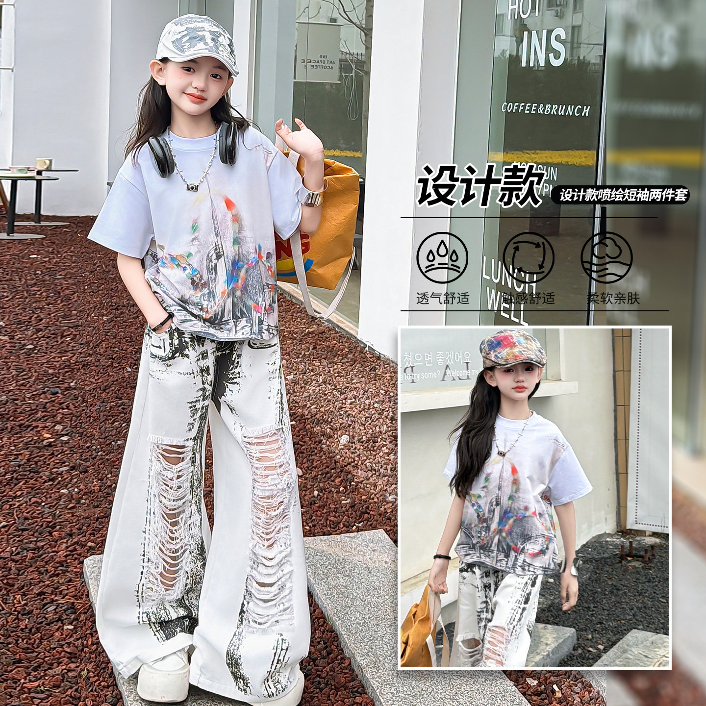 女童潮流套装大童女孩夏装喷绘短袖破洞牛仔裤两件套儿童个性穿搭