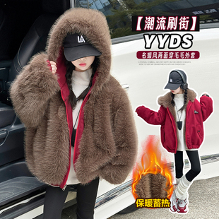 女童两面穿派克服2025年新款冬装中大童加厚鹿皮加绒加厚保暖外套