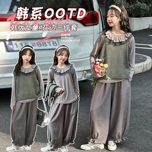 MPW荷叶边女童套装2026新款春装儿童上衣三件套女孩ootd韩系穿搭