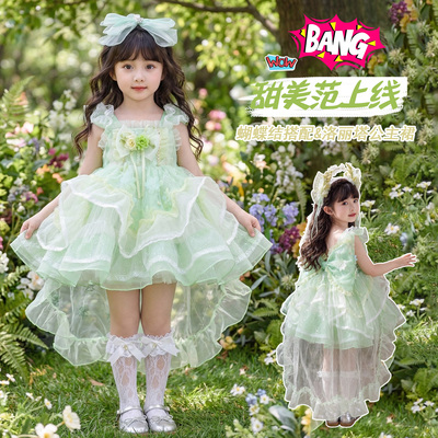 女童绿色洛丽塔蓬蓬礼服连衣裙